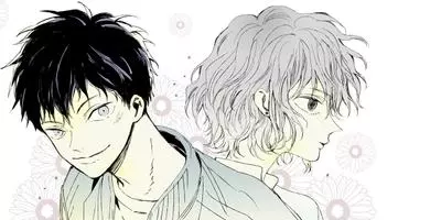 Постер Дни цветения