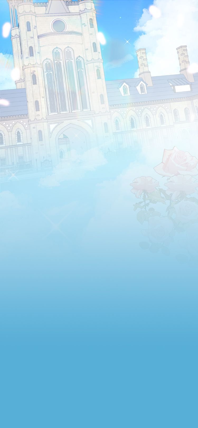 Друзья так не делают