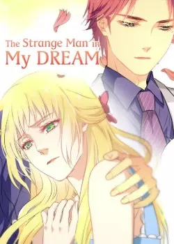 Странный человек в моем сне