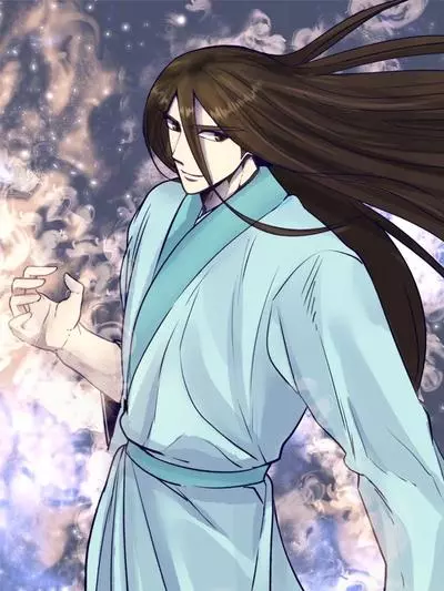 Постер Реинкарнация сильнейшего мастера