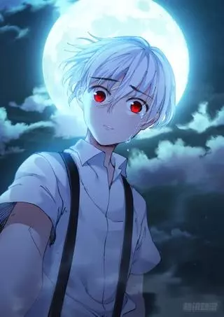 Бледный Трон