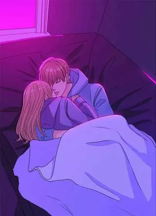 Непостижимое