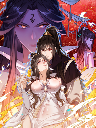 Фэнтези: Моя ученица станет очернённой императрицей