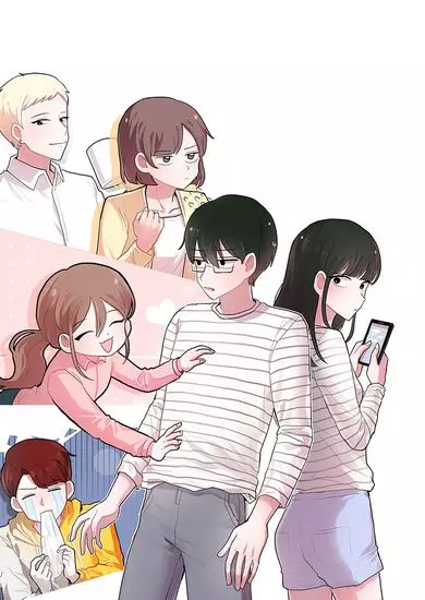 Постер Она меня не любит