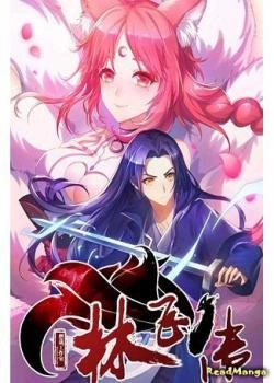 Постер Хроники Линь Фэя