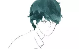 Добро пожаловать