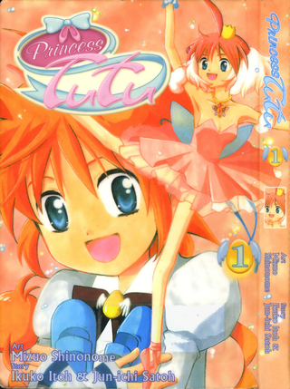 Принцесса Тютю