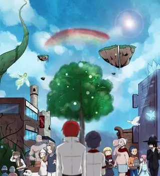 Пансион Дороти