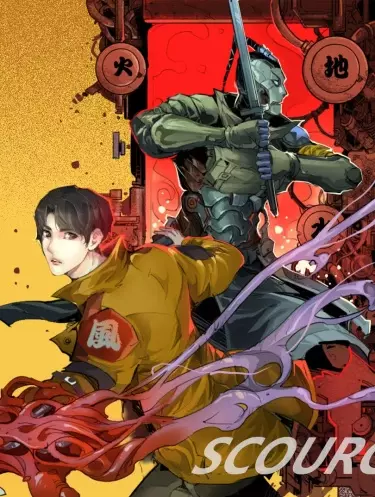 Постер Они с призраком