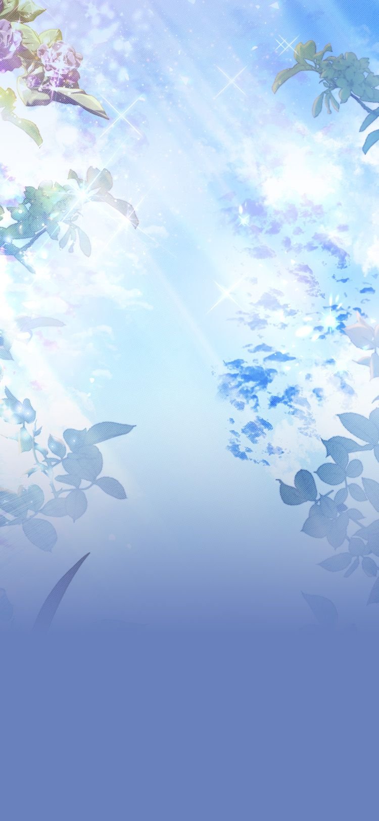 В плену паршивой игры