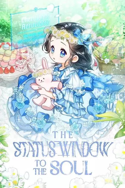 Постер Малышка принцесса с системой