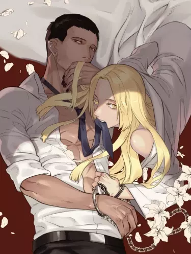 Постер Желаю удачной охоты