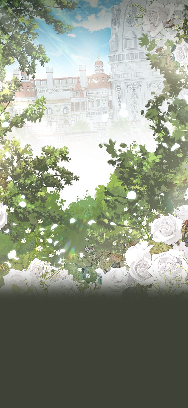 Мой герцог не умрёт!