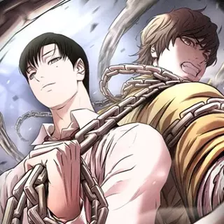 Завет Смертоносных Желаний