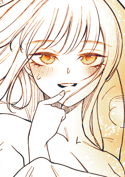 Постер Праздник Луны без тебя