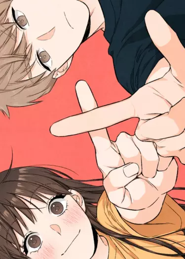 Постер 1 плюс 1