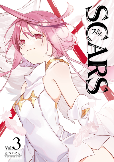 Постер ШРАМЫ