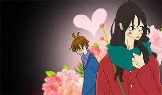 Ветреная любовь