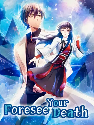 Постер Предскажи свою смерть