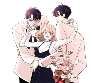 Один, один... два?