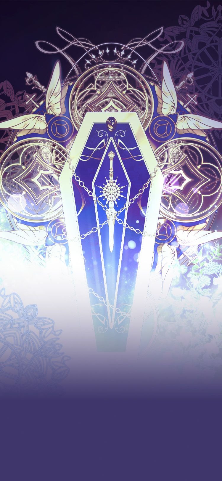 Рыцарь ледяного цветка