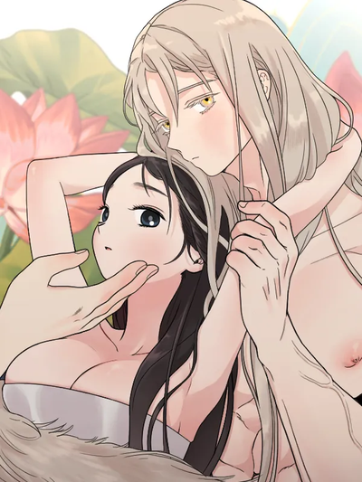 Постер Из дождя и пепла