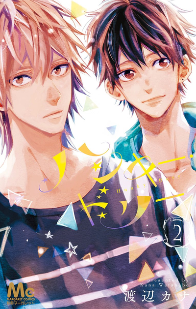 Постер Всё путём