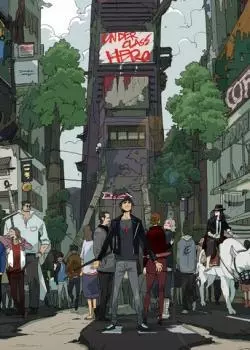 Постер Беспонтовый герой