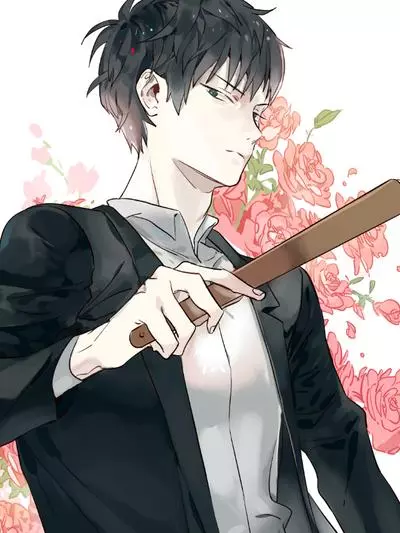 Постер Священный цветок