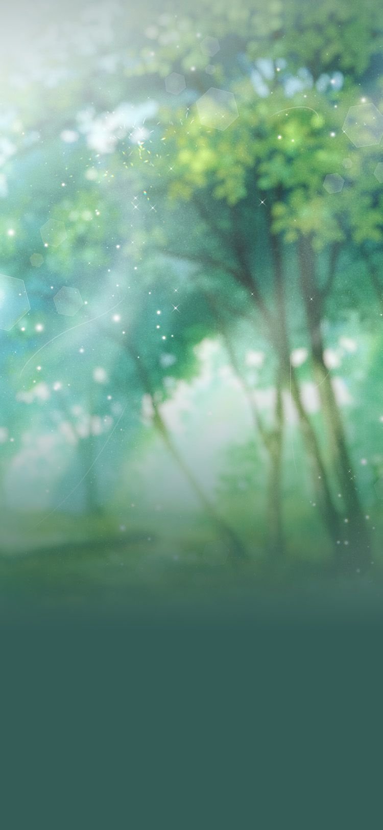 Национальная свадьба