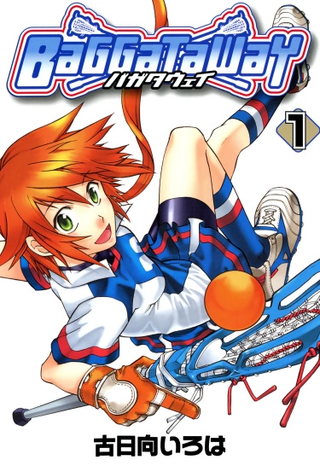 Баггатавей