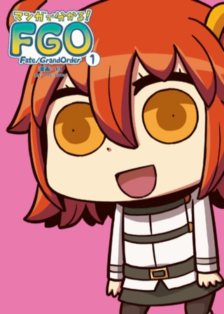 Судьба/Великий приказ: В манге всё яснее!