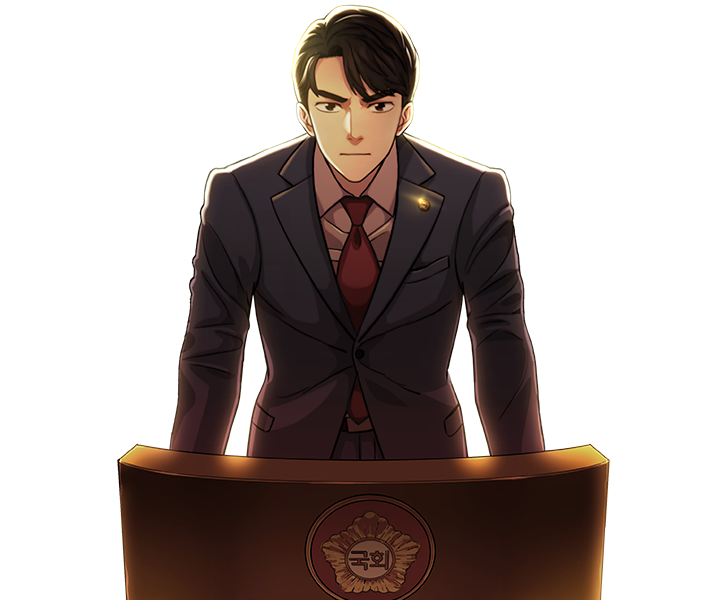 Персонаж из Врата, открывшиеся в первый рабочий день