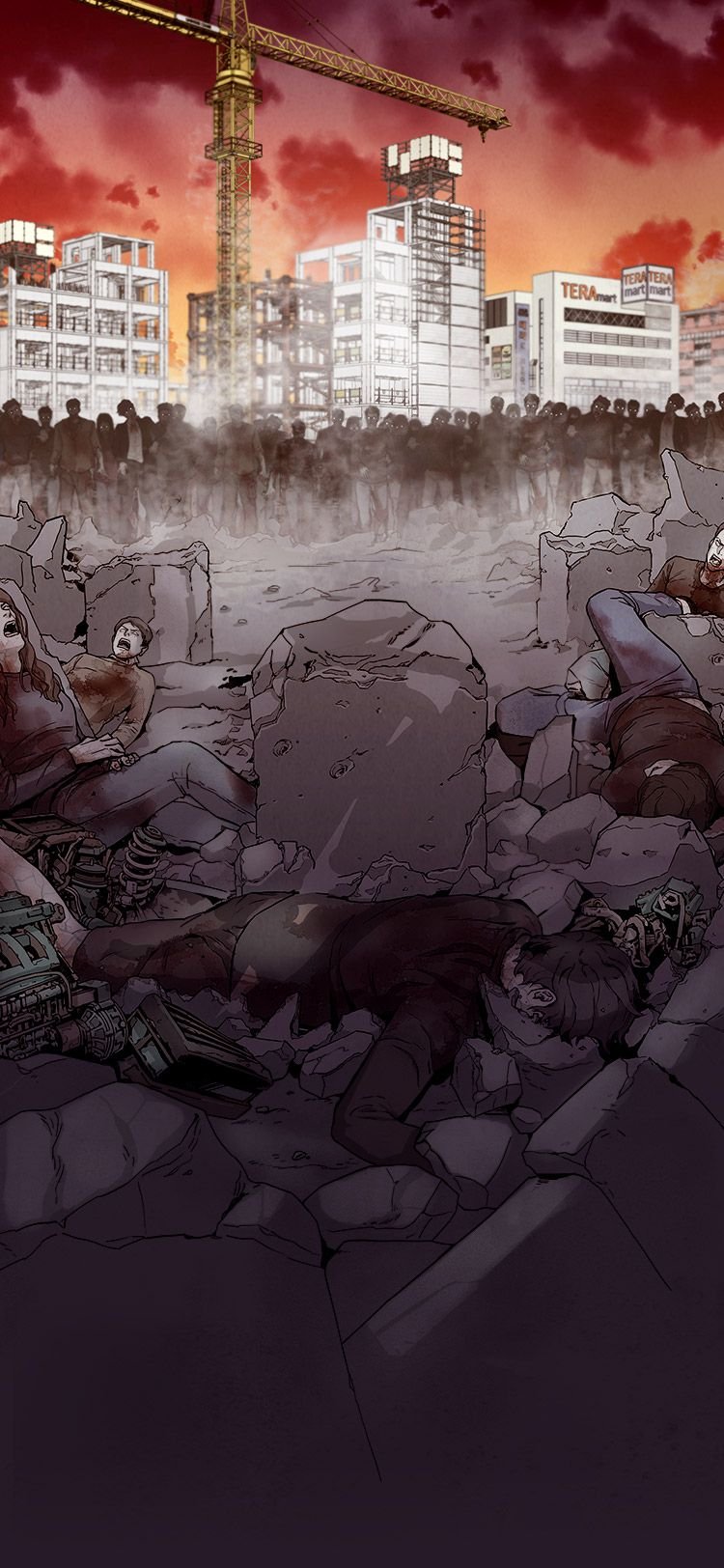 Выживание с нуля