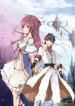 Постер Убийцы Драконов