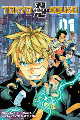 Токийский отряд шиноби