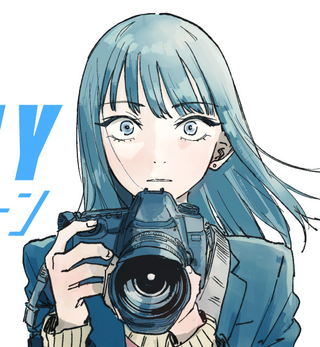 Солнечно шестнадцать