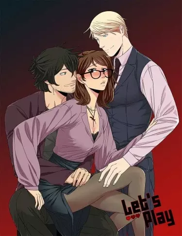 Постер Сыграем