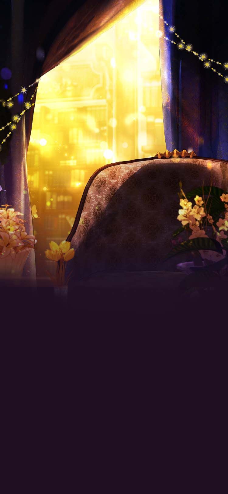 Дневники ухода за детьми