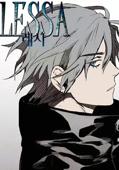 Постер Лесса