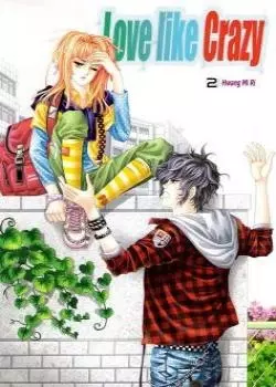 Постер Сходить с ума из-за любви