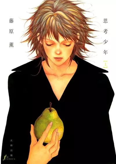 Постер Мальчик-дум