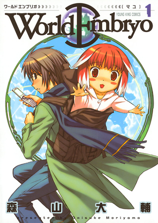 Эмбрион Мира