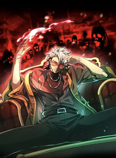 Постер Игра "Желание Бога"