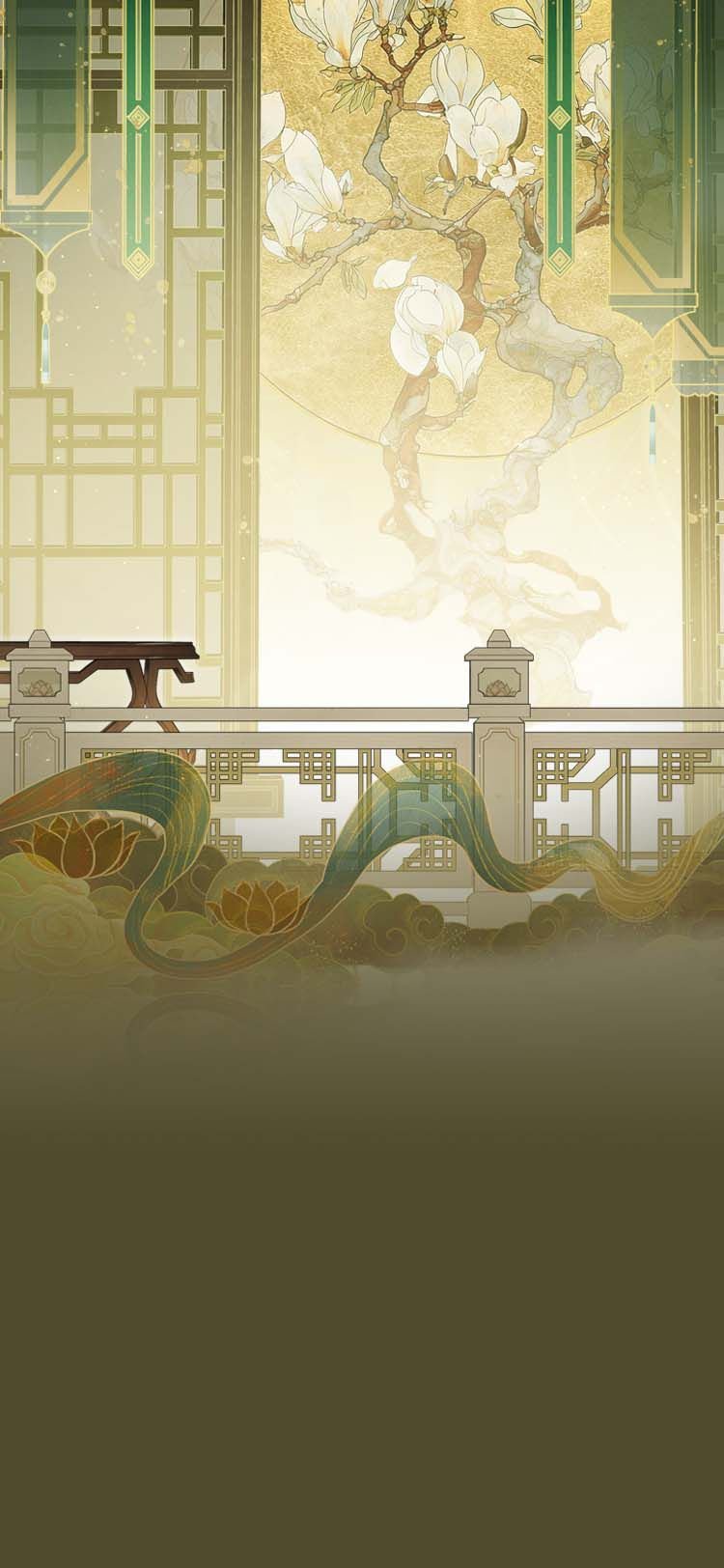 Презираемая внучка великого рода эпохи Мурим