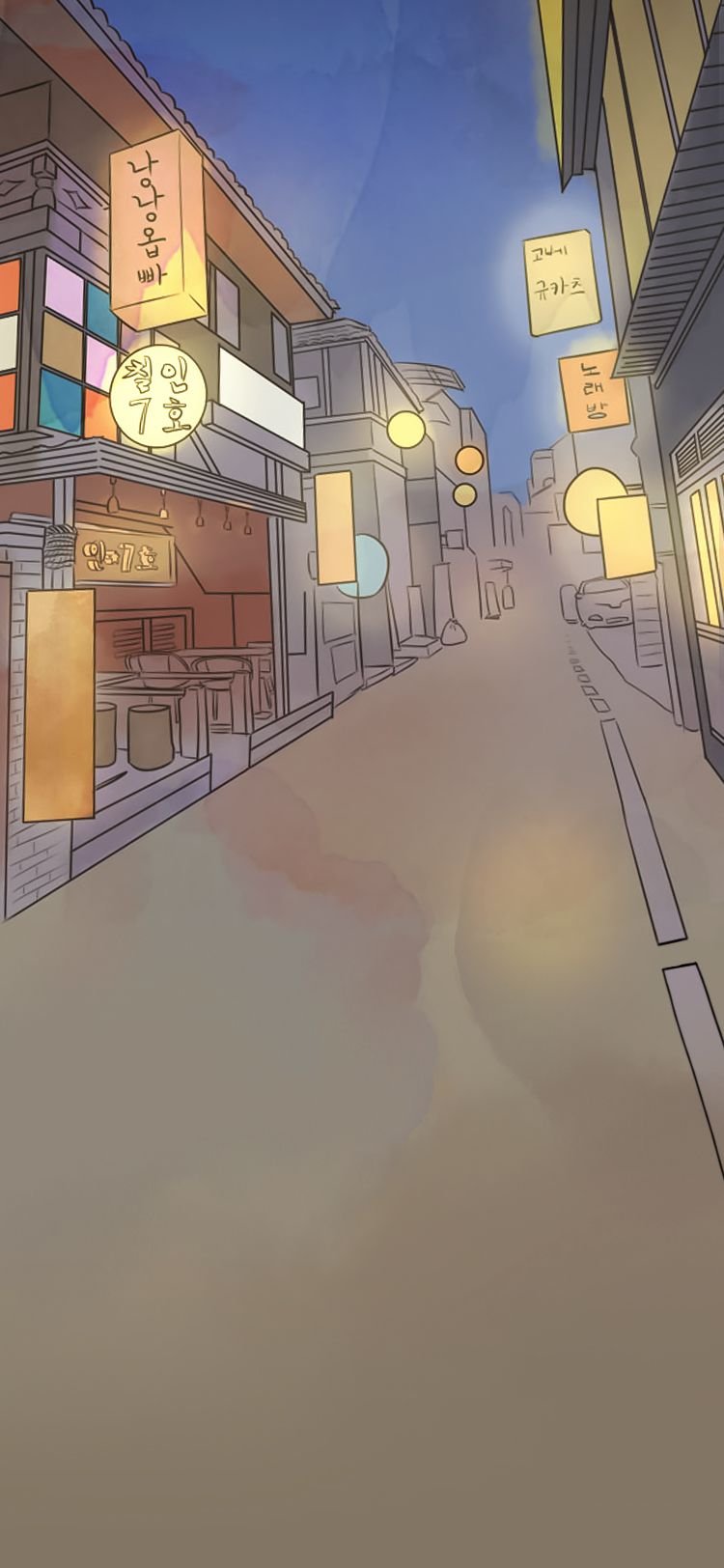 N-ные отношения