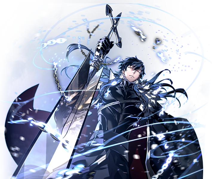 Персонаж из Перерождение ублюдка из клана Меча