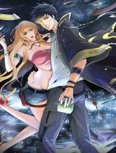 Постер Супероценщик