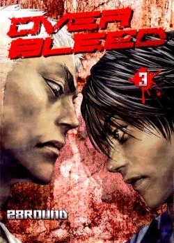 Кровопотеря