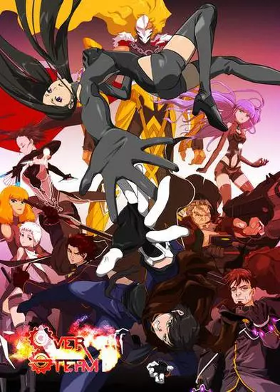 Постер Овер Стим